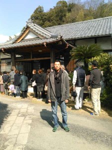 おてら